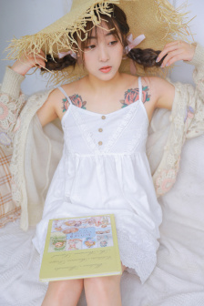 痴男怨女